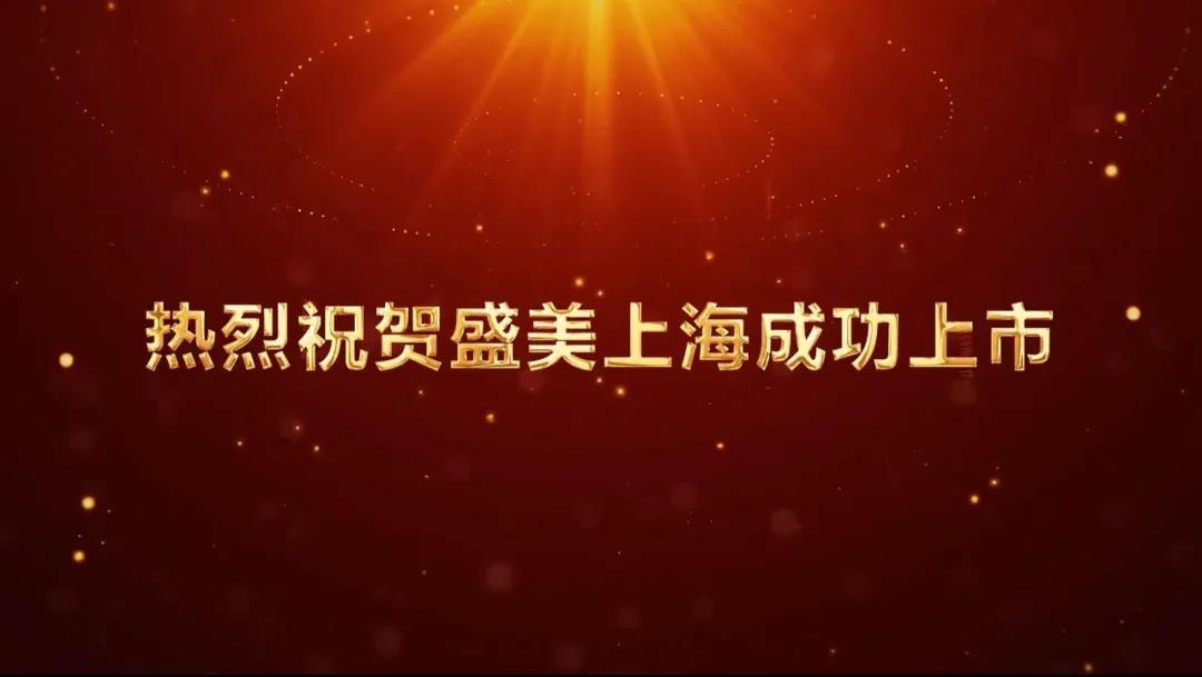 pp电子游戏试玩(中国)官方网站
