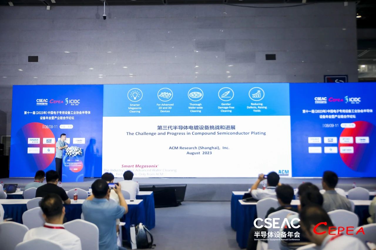 pp电子游戏试玩(中国)官方网站