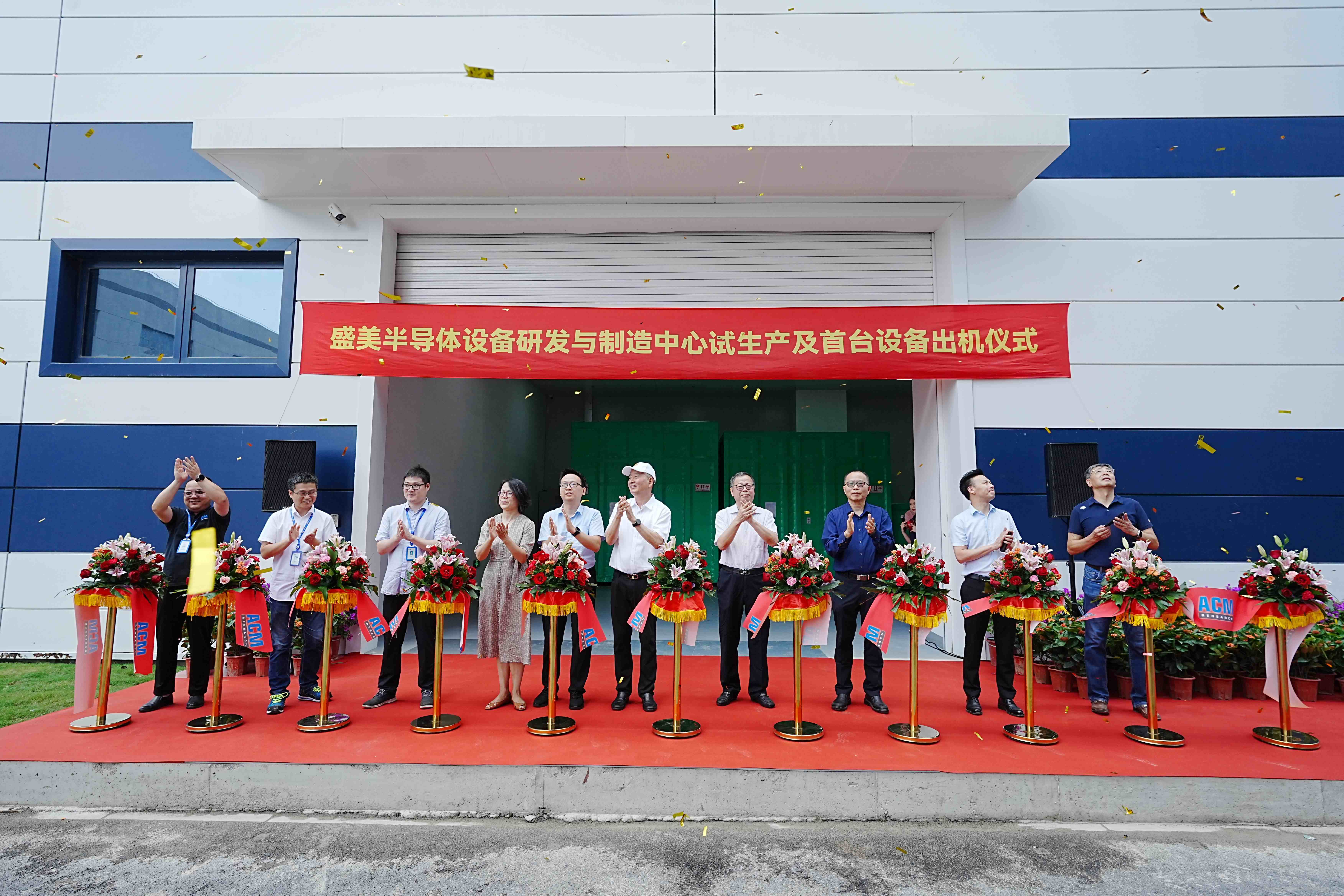 pp电子游戏试玩(中国)官方网站