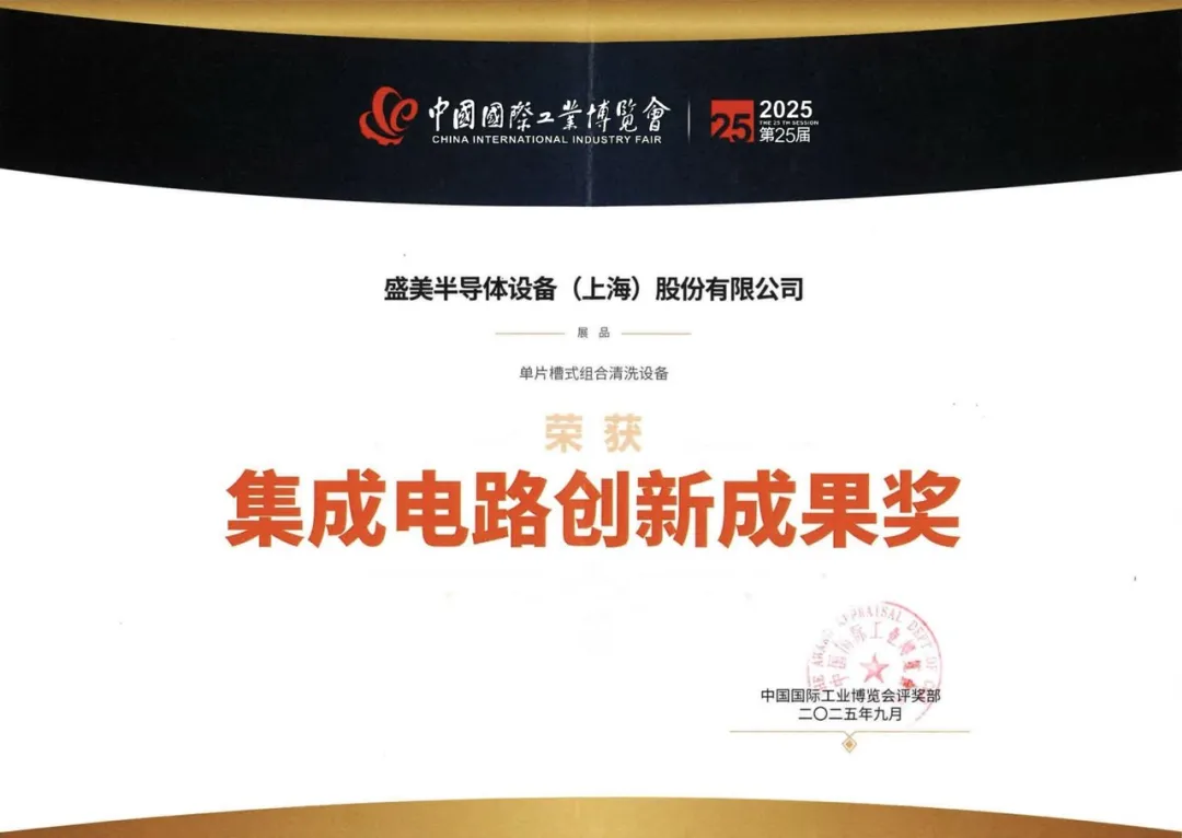 pp电子游戏试玩(中国)官方网站