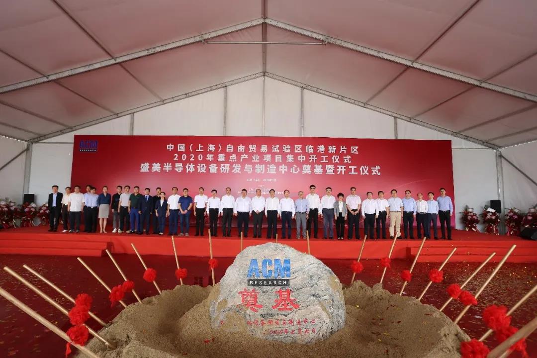 pp电子游戏试玩(中国)官方网站