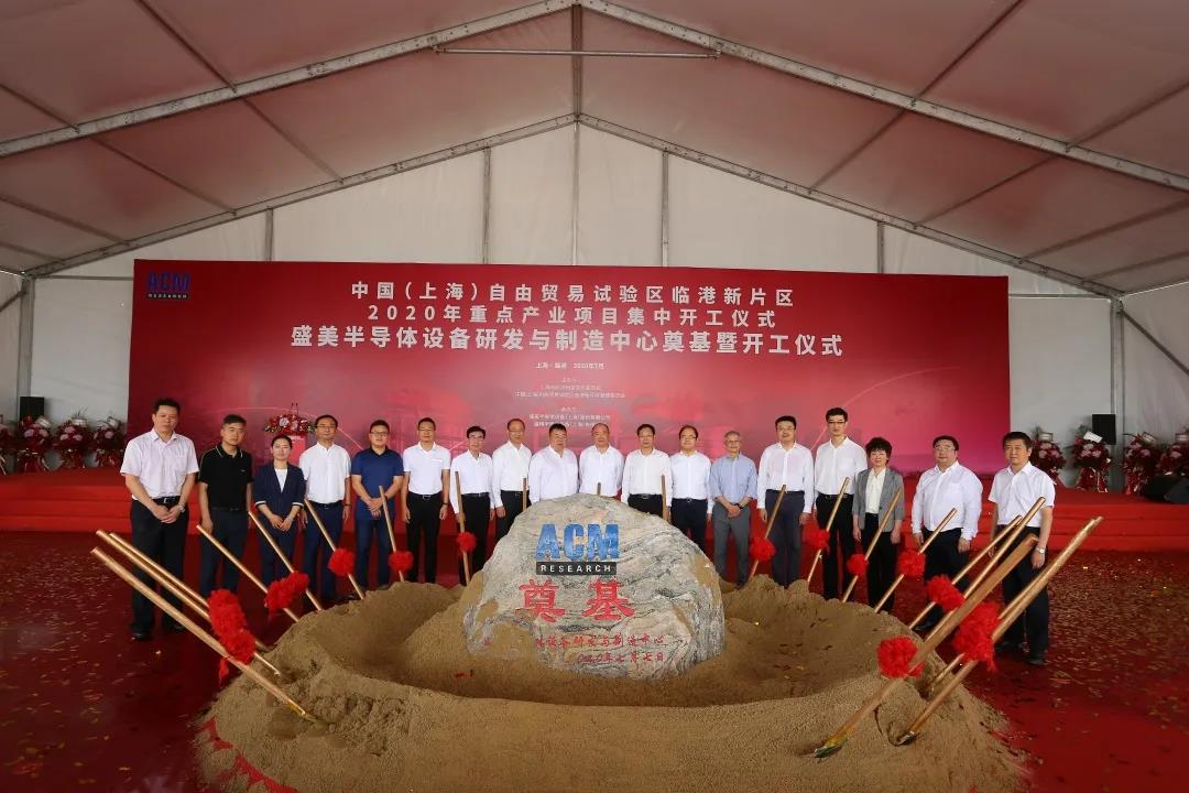 pp电子游戏试玩(中国)官方网站