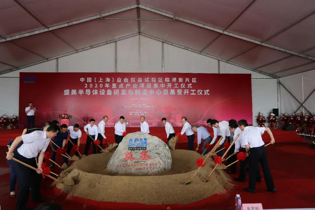 pp电子游戏试玩(中国)官方网站