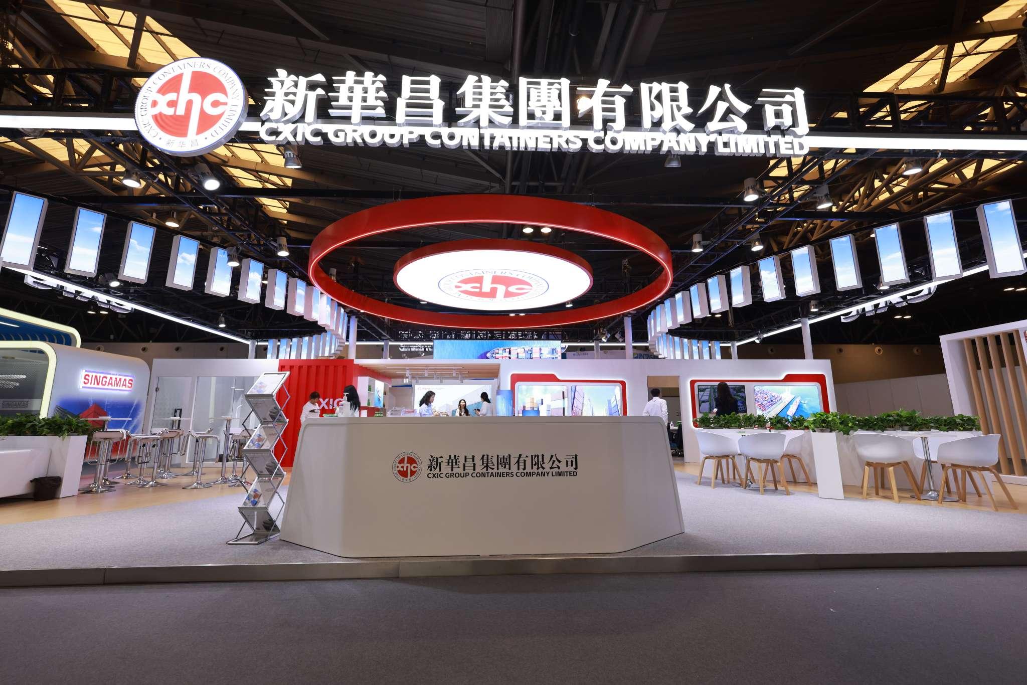 241716891077230.jpg 微信图片_20240528180606(2).jpg